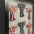 Kimono close up 1402209262
